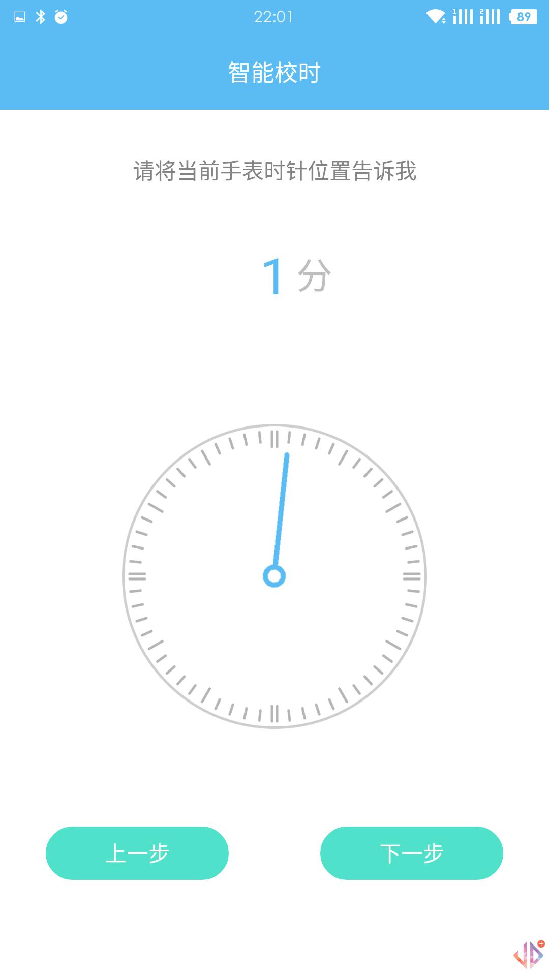 当手表用的智能手表哪款好,当手表遇到金属