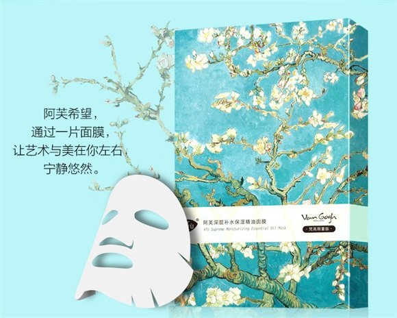 推荐几款保湿补水面膜,补水保湿效果超好的面膜