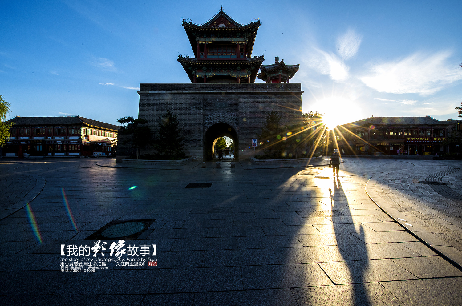 万里长城山海关下句,万里长城山海关地图