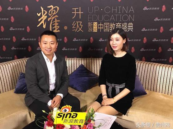 成长教育基金保险,成长守护平台国家认证了吗