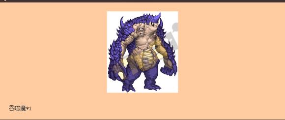 dnf斩铁兵怎么控,dnf鬼剑术斩铁式有什么用