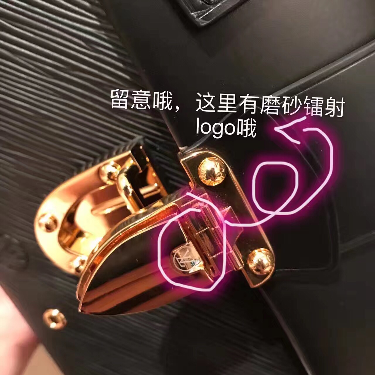 又要吃土,如何区分lv真假鉴别方法