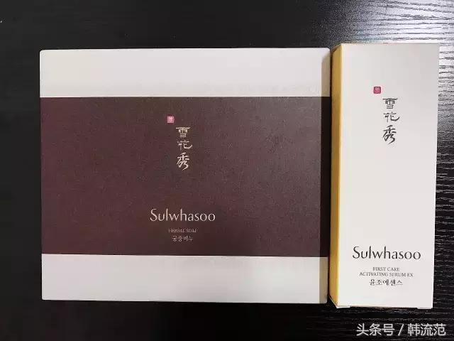 雪花秀润燥精华跟冻干粉怎么用,雪花秀适合油痘肌肤