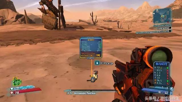 穿越火线目前热度游戏推荐,穿越火线这游戏fps最高能多高