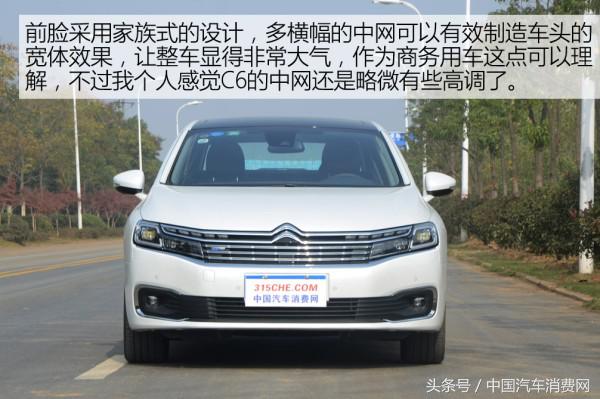 13款雪铁龙c6优缺点,哪一年的雪铁龙c6最值得入手
