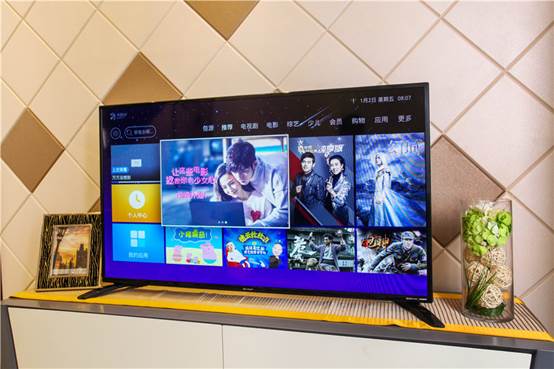 高贵而不贵夏普45英寸互联网电视你值得拥有