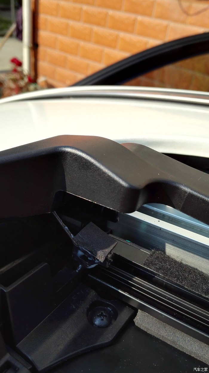 吉利博瑞着车咔咔响啥问题,吉利博瑞中控异响