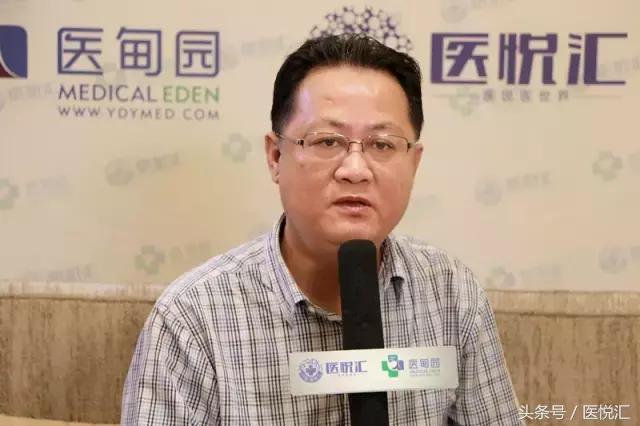 周剑峰教授:EBV感染的现状与治疗