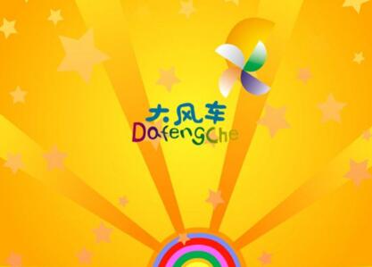 词坛三杰内地词圣,乔羽词坛泰斗台湾