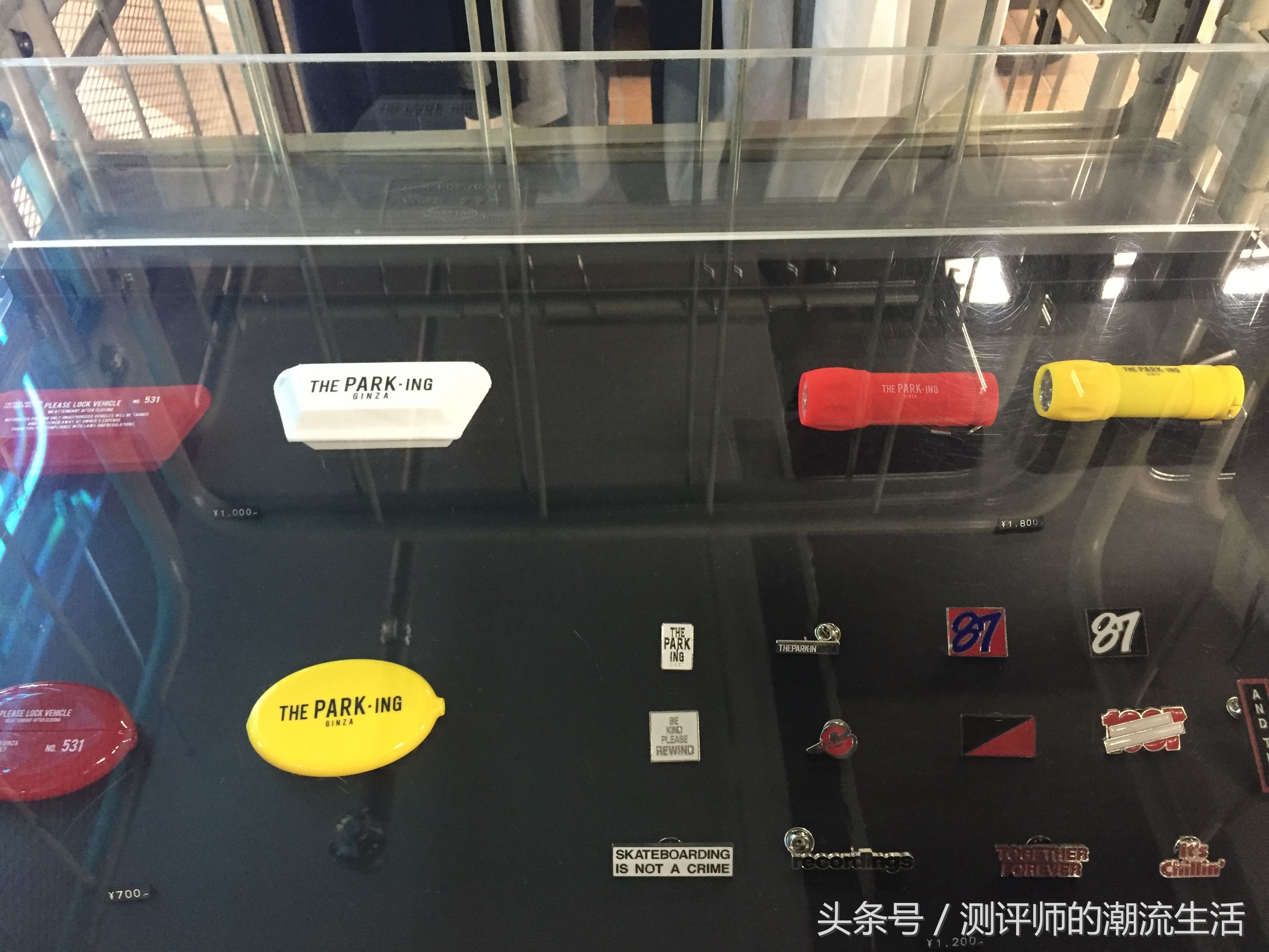 盘点东京最真实的地方,东京潮店必去的地方