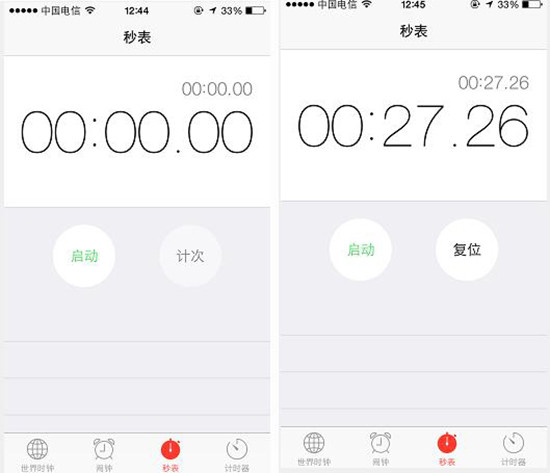 新安怡电动喂奶器哪个好,新安怡便携温奶器温好了是怎样的