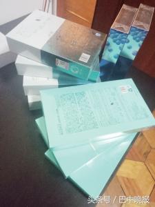 双十一后遗症解救熬夜剁手的你,双十一后遗症