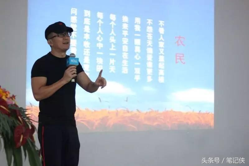 叶茂中营销的十二个方法论,营销鬼才叶茂中最新演讲