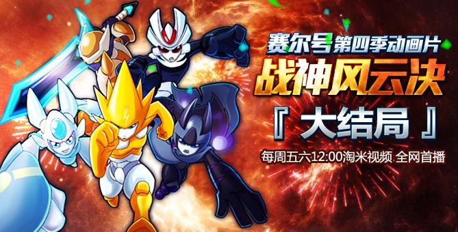 动漫杂谈应该以什么为主,国漫动漫公司崛起