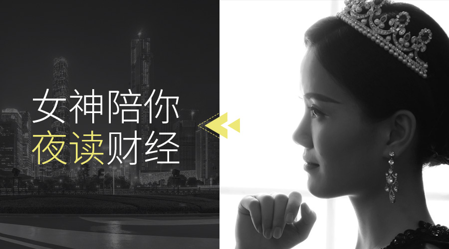 有没有每一笔交易都赚钱的交易员,交易员一日狂赚45亿