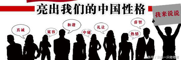 中国人踢足球的有哪些,中国人该踢什么样的足球