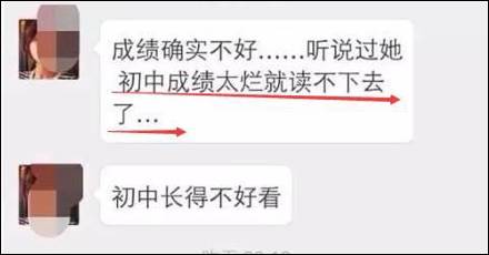 舒淇倪妮林允的鲶鱼脸,林允撞衫视频完整版