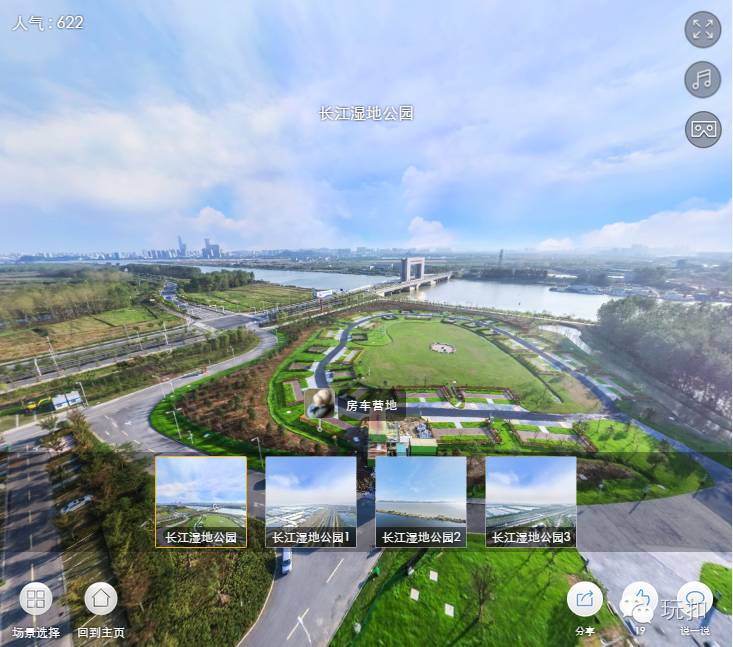 vr全景看世界,3dvr全景体验