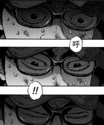 丧尸英雄恐怖漫画全集,请叫我英雄日本丧尸版合集