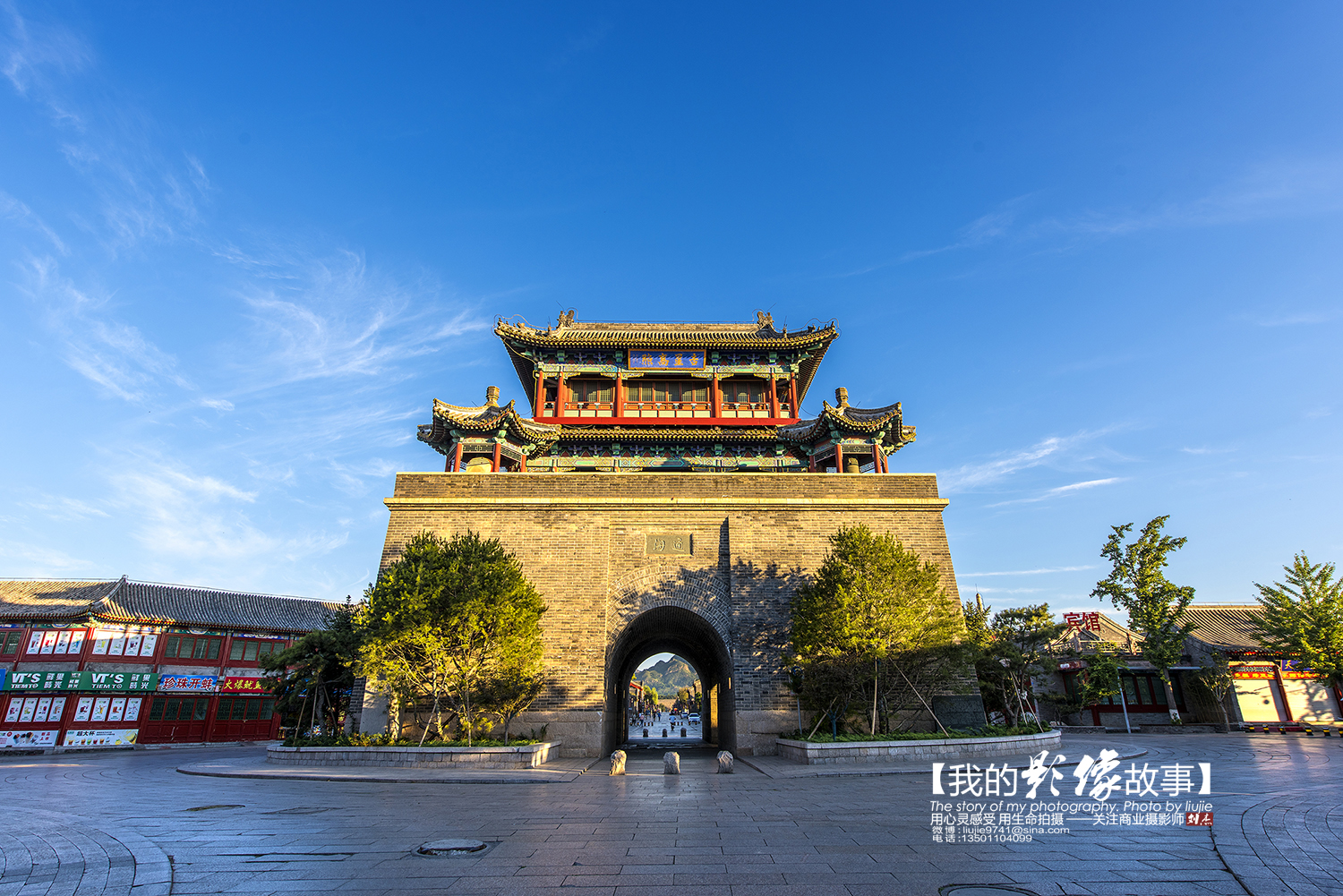 万里长城山海关下句,万里长城山海关地图