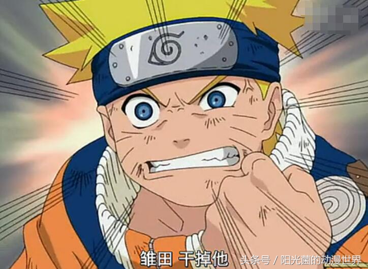 火影忍者鸣人雏田恋爱史,雏田婚后和鸣人秀恩爱日常