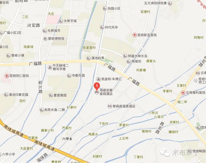 昆明好玩的温泉一人100元,昆明最好的温泉推荐吃住玩一体