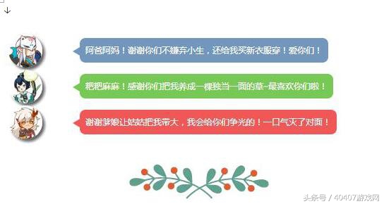 阴阳师手游每日活动时间表,阴阳师7周年庆活动攻略大全