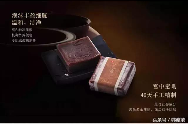 雪花秀润燥精华跟冻干粉怎么用,雪花秀适合油痘肌肤