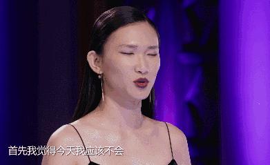 超模陈碧舸,陈碧舸超模大作战