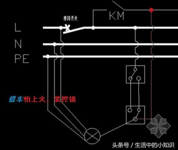 一个开关控制两个灯怎么接,如何用一个开关控制两组灯