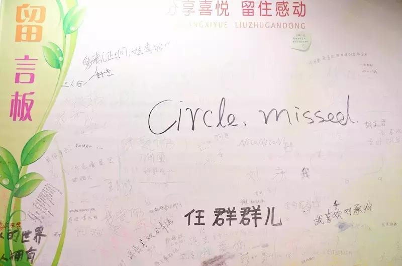 全国十大最美银杏大学,全国最美银杏大学