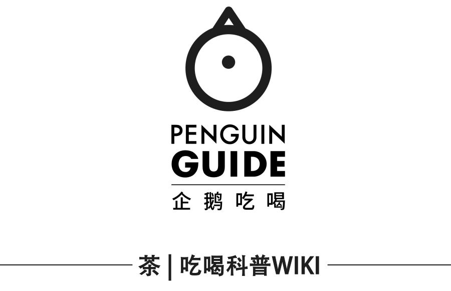 东方树叶茉莉花茶饮料测评,东方树叶玄米茶评测