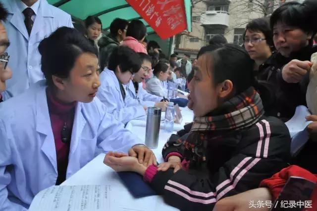 追忆李可老中医,追忆李诚先生赏析