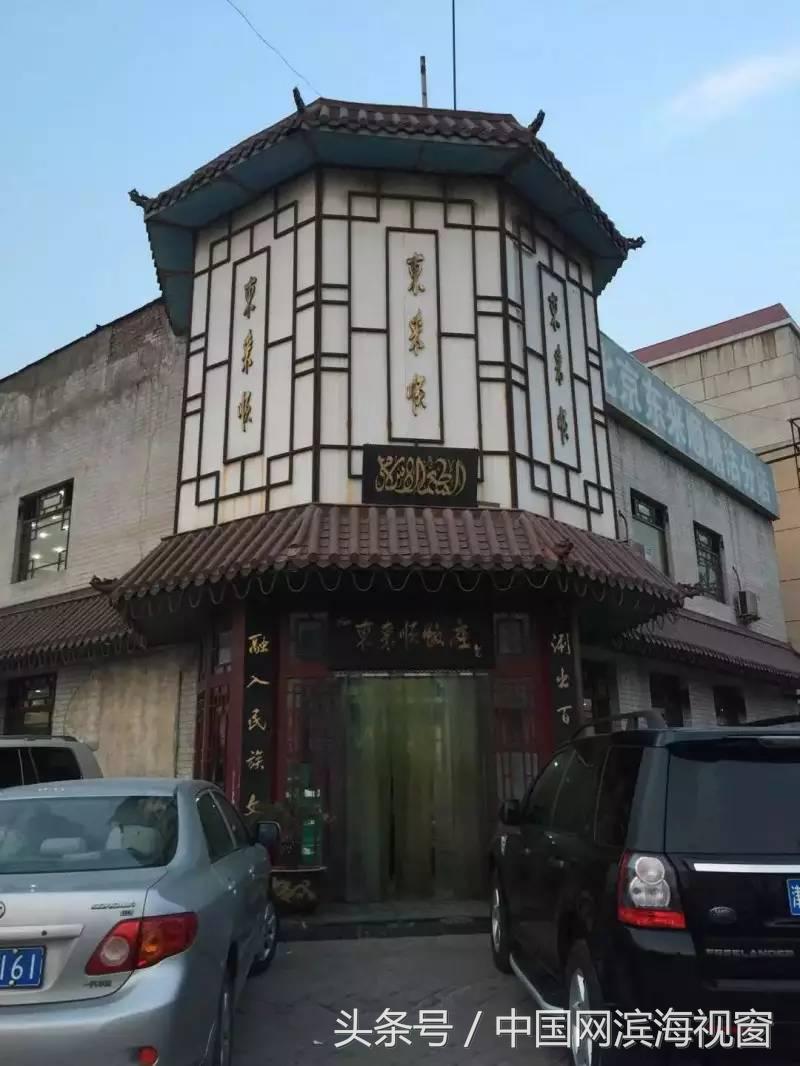 天冷了吃什么火锅好吃,滨海新区好吃的火锅