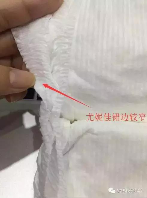 花王纸尿裤和尤尼佳测评,纸尿裤测评大牌便宜