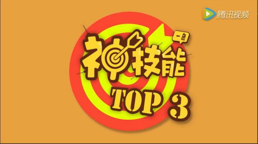 短视频运营第9弹：如何通过短视频给微信公众号引流？