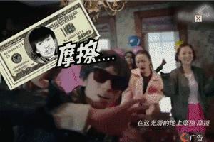 鏃犻檺绗﹀彿logo璺戦瀷,鍙互鍙樻崲logo鐨勯瀷