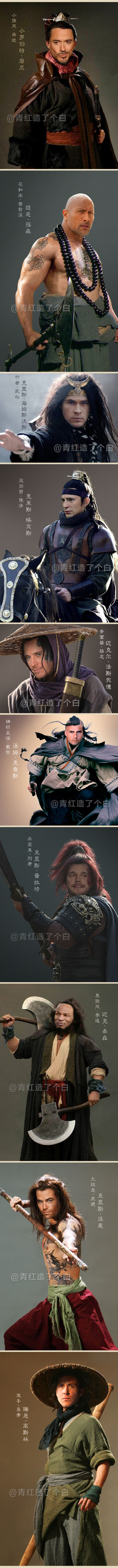 网友ps的搞笑作品,网友ps搞笑