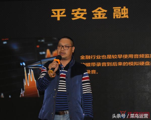 鍗庡己瀹夐槻鐩戞帶,鍗庡己瀹夐槻