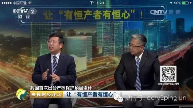 住房到期后怎么续期,产权到期后怎么办视频