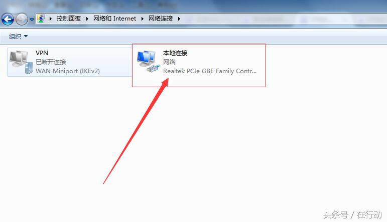ip地址冲突怎么办,ip地址不可用连不到wifi怎么回事