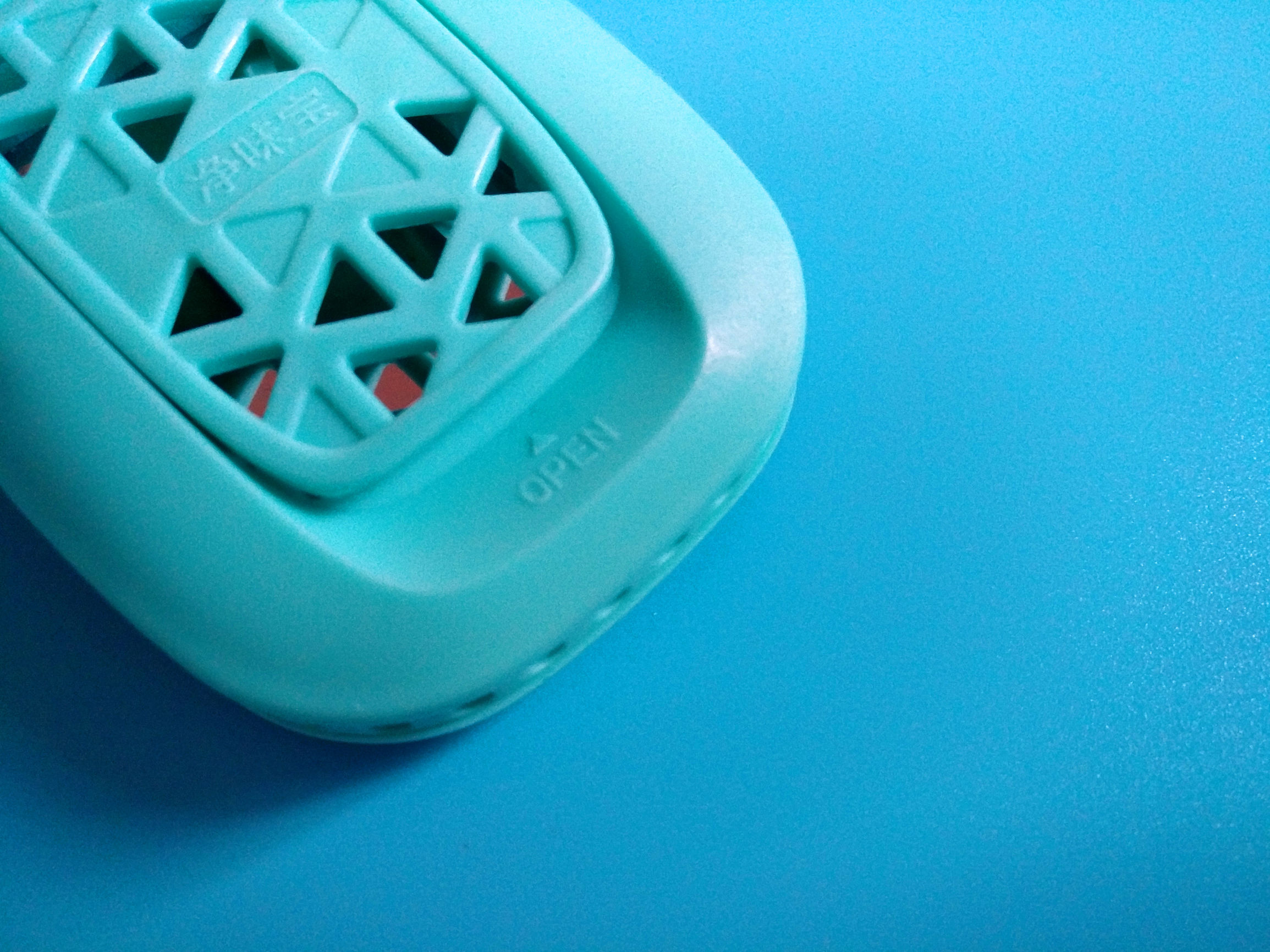 移动便携空气净化器安逸宝除甲醛净味宝评测