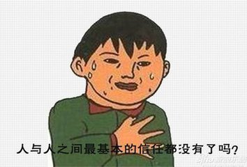 歪江，来撒｜支付宝“圈子”刚让大家高潮，就要闪退？