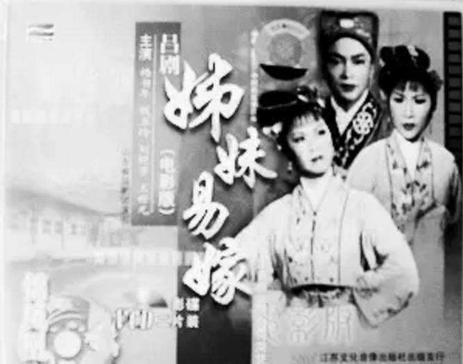 林宥嘉求婚,林宥嘉求婚视频