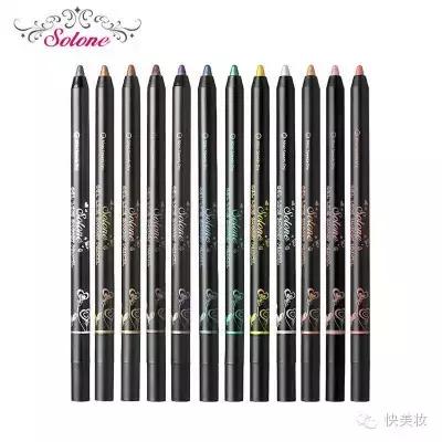 眼线笔眼线液和眼线膏哪个效果好,眼线笔眼线液眼线膏怎么选择