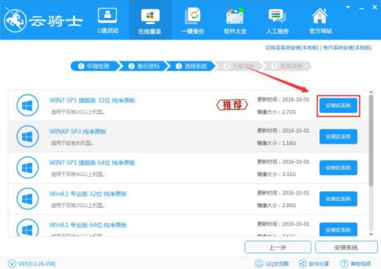无法忍杀bug,win7魔兽世界笔记本如何全屏