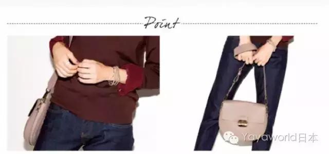 穿搭比较潮的配饰,春季高级感穿搭配饰