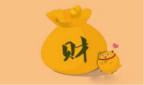 理财亏本的原因,理财产品收益下降原因