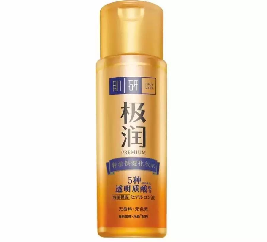 if爽肤水推荐,if美白的爽肤水