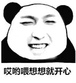 杭州这四类群体好消息速看,杭州人都要知道的好消息